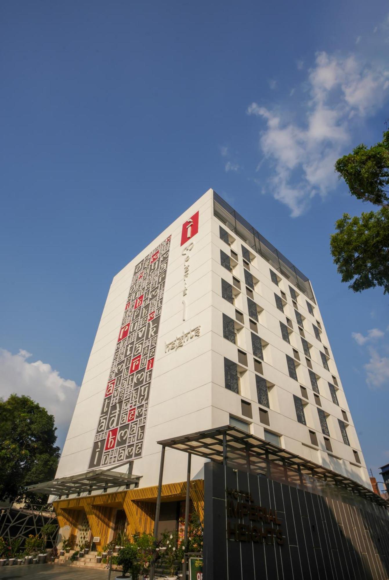 Imperial Heights Hotel Deoghar Kültér fotó